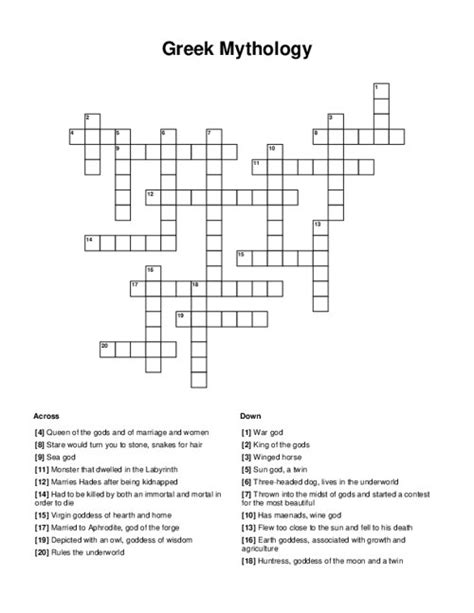 greek scholar crossword clue.